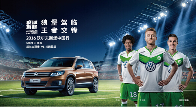 爱游戏平台-窗口期埃因霍温调整名单：意大利杯节点到来，引发热议，心理建设被强调-爱游戏平台